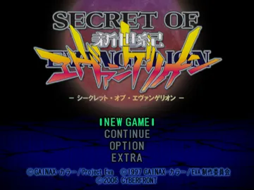 Secret of Evangelion (Japan) screen shot title